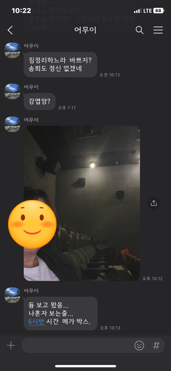 듐 이미지