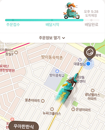 엘커넥트 이미지
