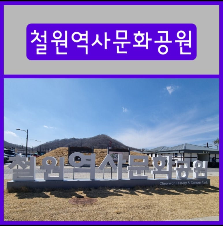 철원상사 이미지
