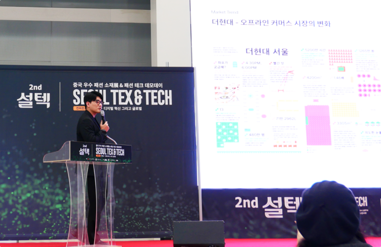 설텍 이미지