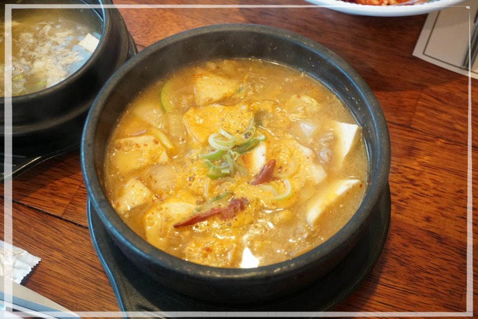 김형제고기의철학마산산호점 이미지