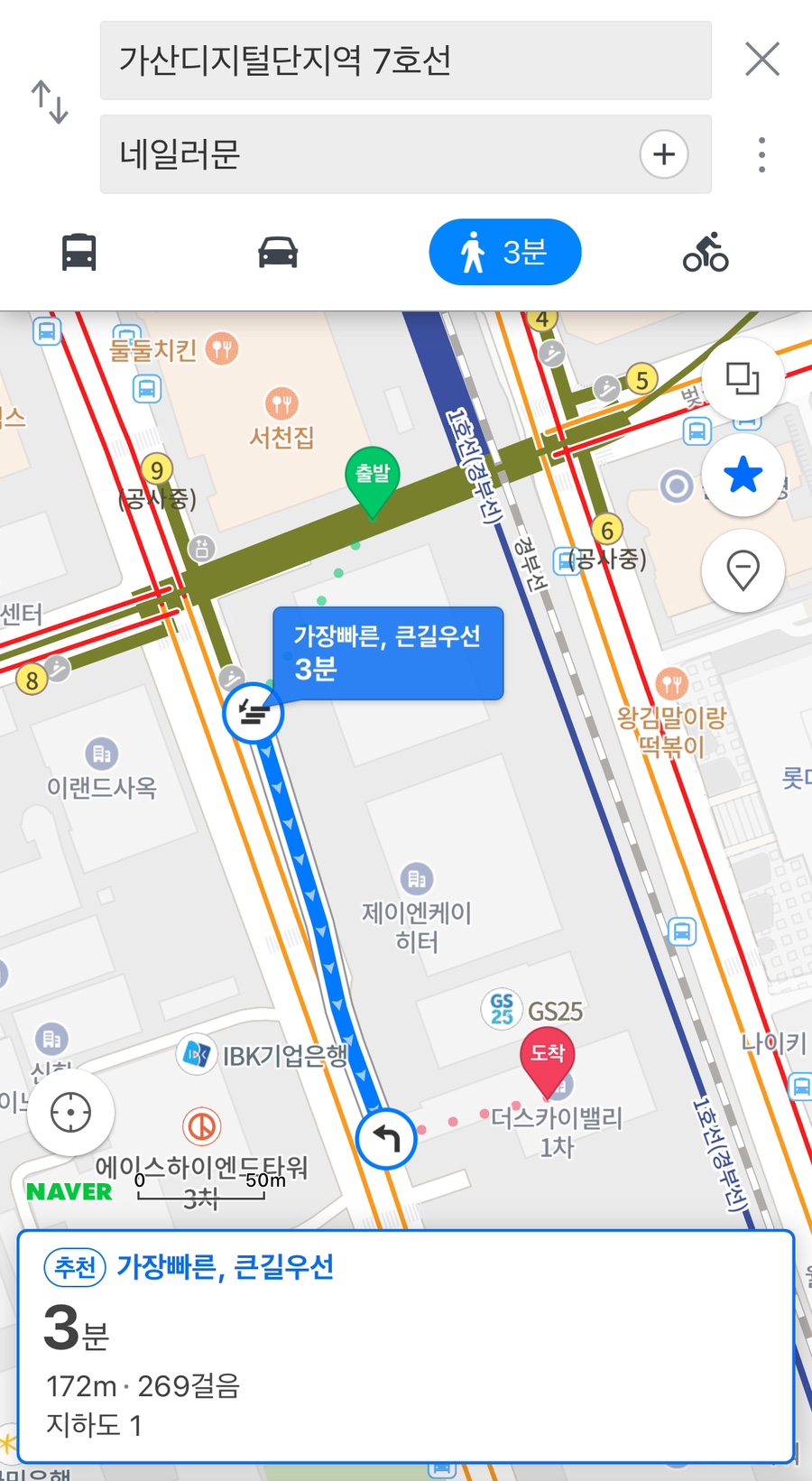 네일러문 이미지