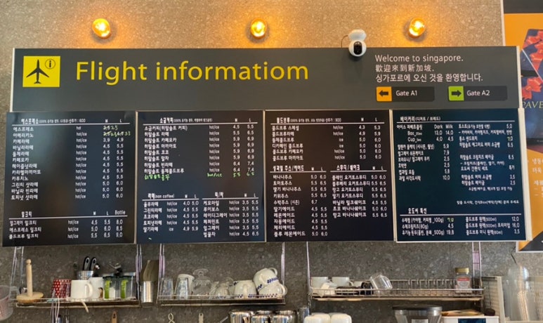 콜드브루오도씨 이미지