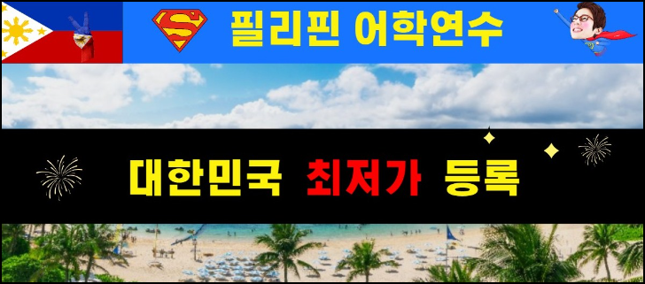 옥줌바 이미지