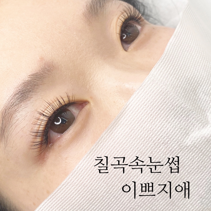 이쁘지애 이미지