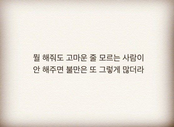 플렉스펜션 이미지