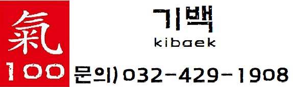 일신알미늄유리 이미지