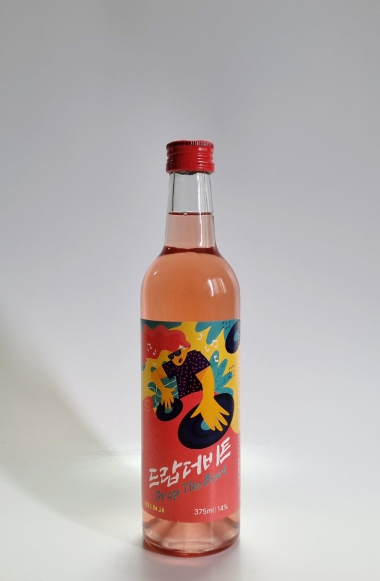 더(the)술 이미지