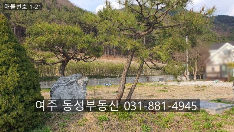 장호원가구마을 이미지