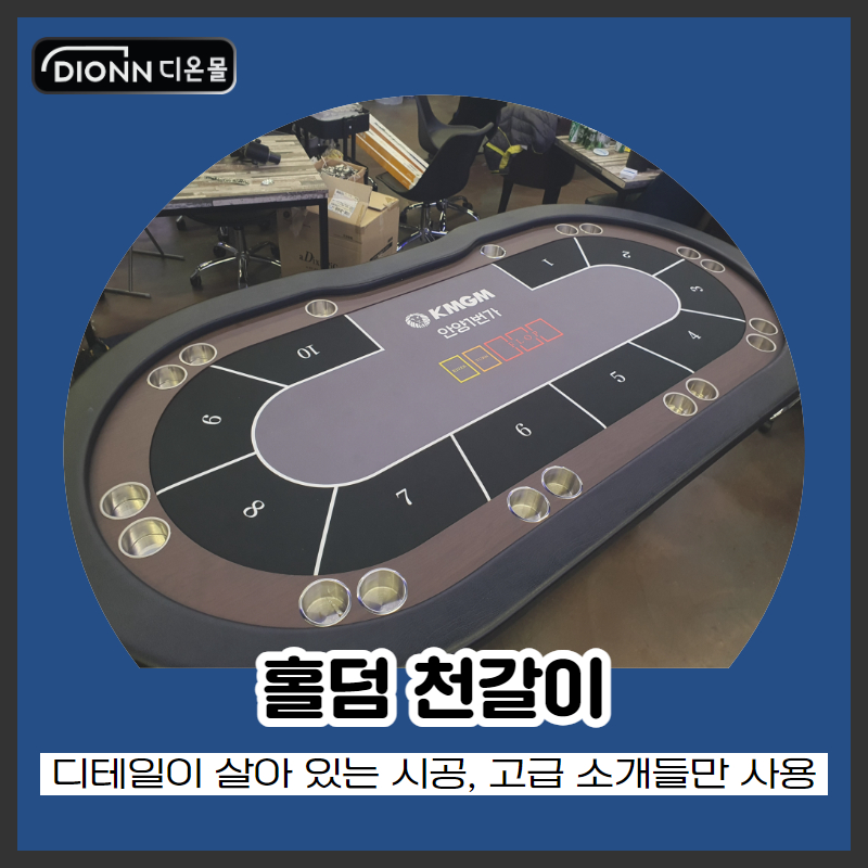 케이엠지엠 이미지