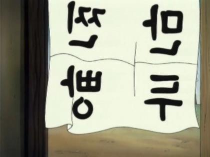 훈장만두 이미지