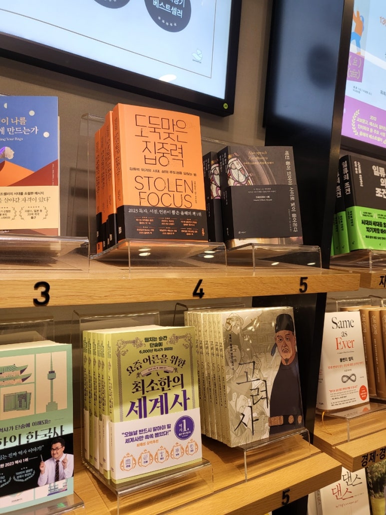 가마솥순대국밥강변역점 이미지