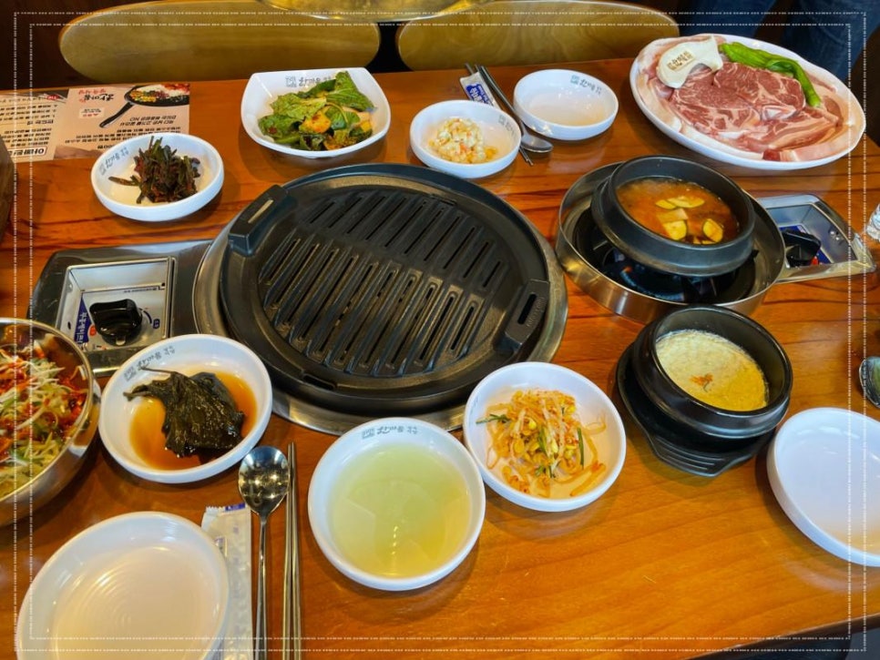 한강정육식당 이미지