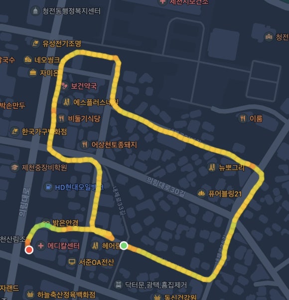 봉림장조개짬뽕 이미지