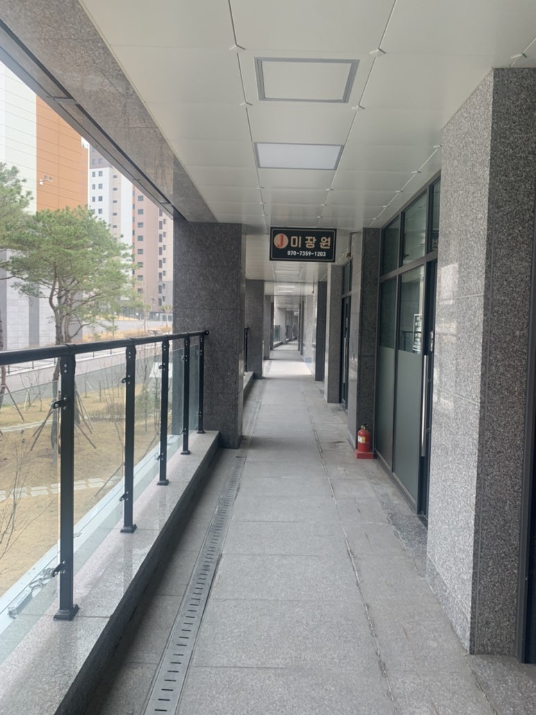 제일미장원 이미지