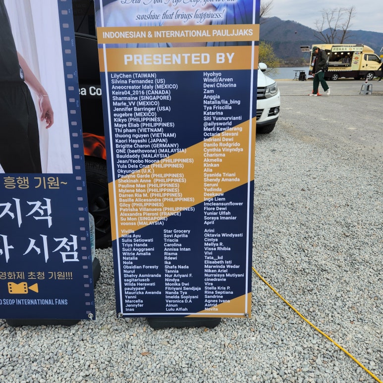 떡모다방 이미지