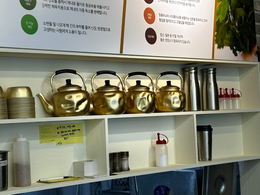 영동그릇 이미지