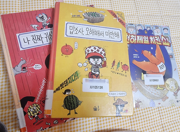천하세탁소 이미지
