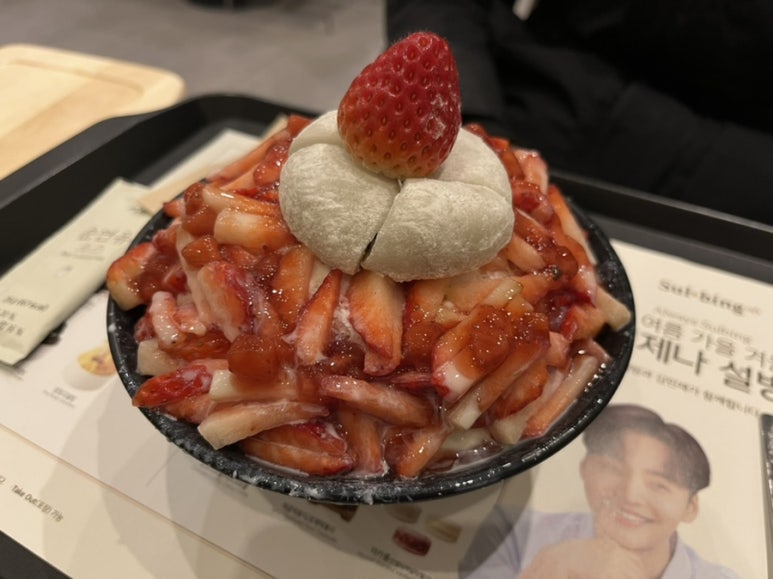 수옛날통닭홍천 이미지