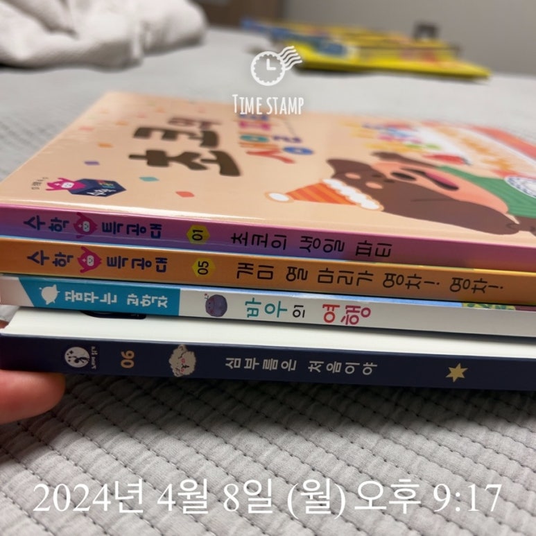 브레인책방 이미지