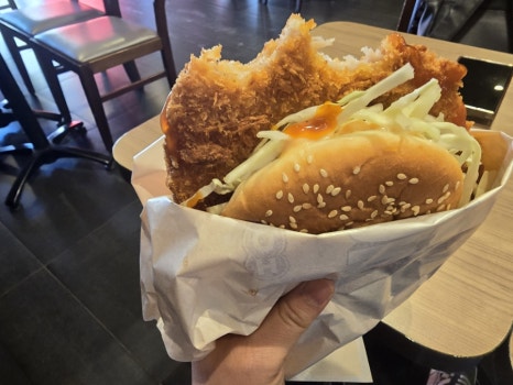 롯데리아양평 이미지