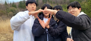 유스타운 이미지