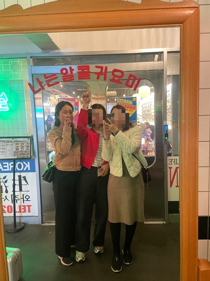캐일리 이미지