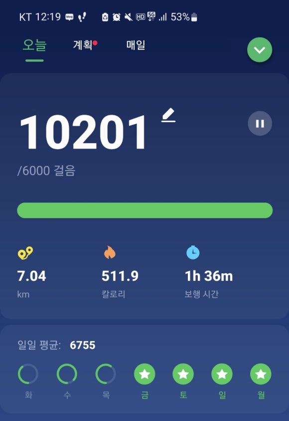 삼락국수 대산점 이미지