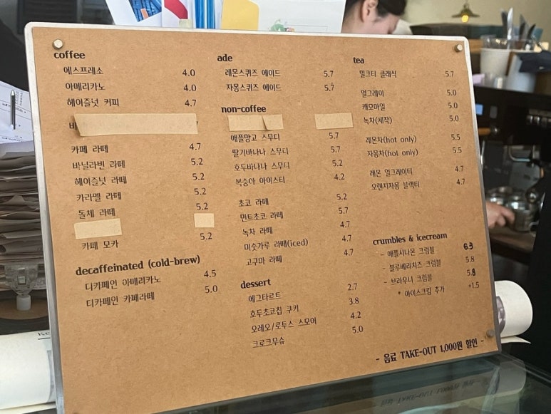 웨스트빙고 이미지