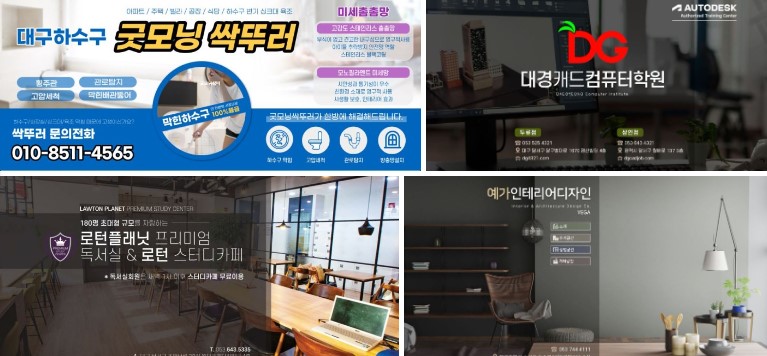 애드닷컴 이미지