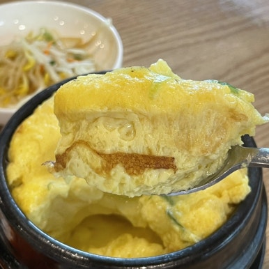 비지연구소 이미지