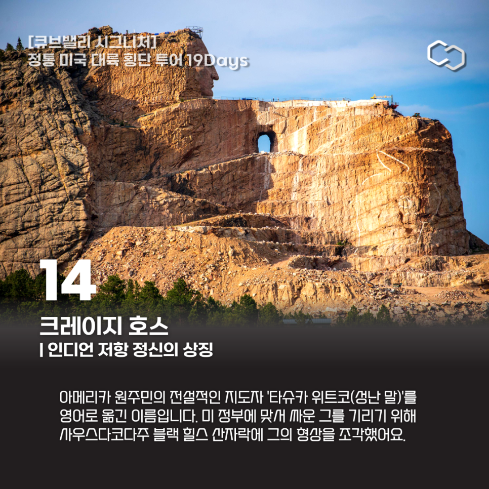 (주)큐브밸리 이미지