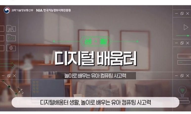 점빵42 이미지