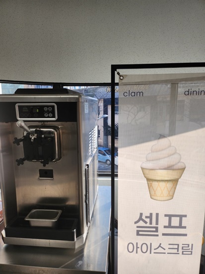 청춘조개3호점 이미지