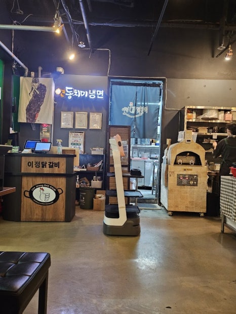 이정닭갈비&냉면동탄 이미지