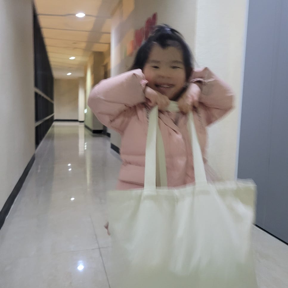 무릉그늘집 이미지