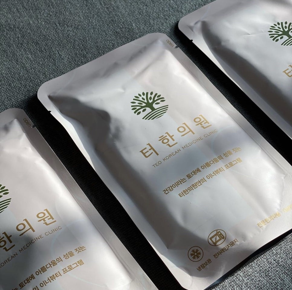 사상침한의원 이미지