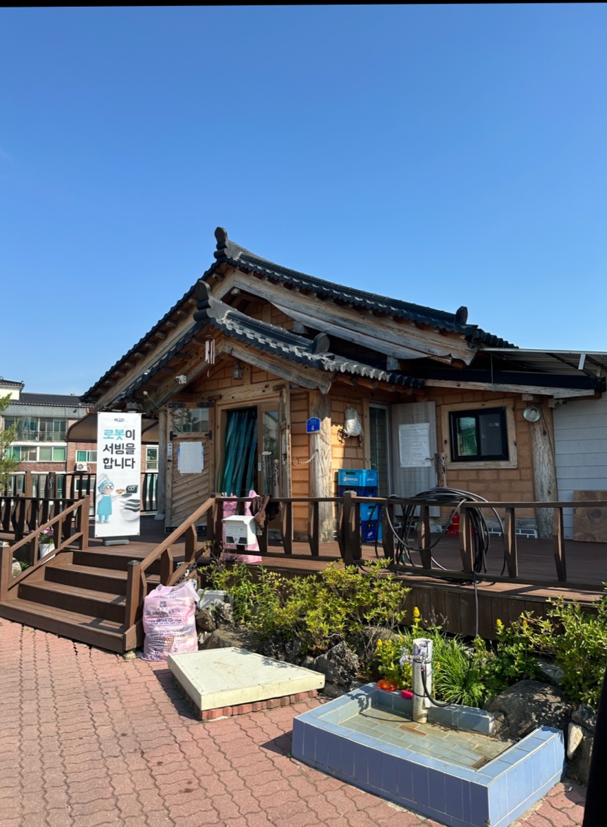 남경슈퍼 이미지