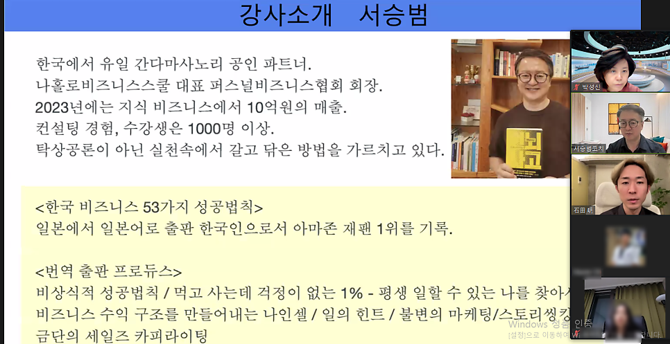 성심상회 이미지