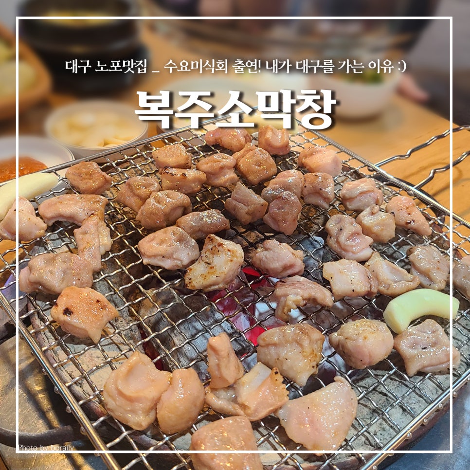 복주소 이미지
