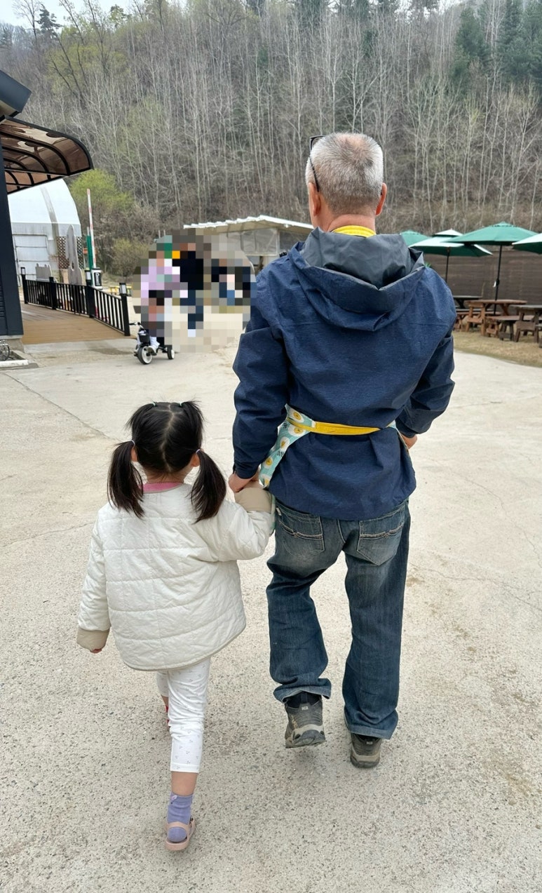 아빠사랑팜체험 이미지