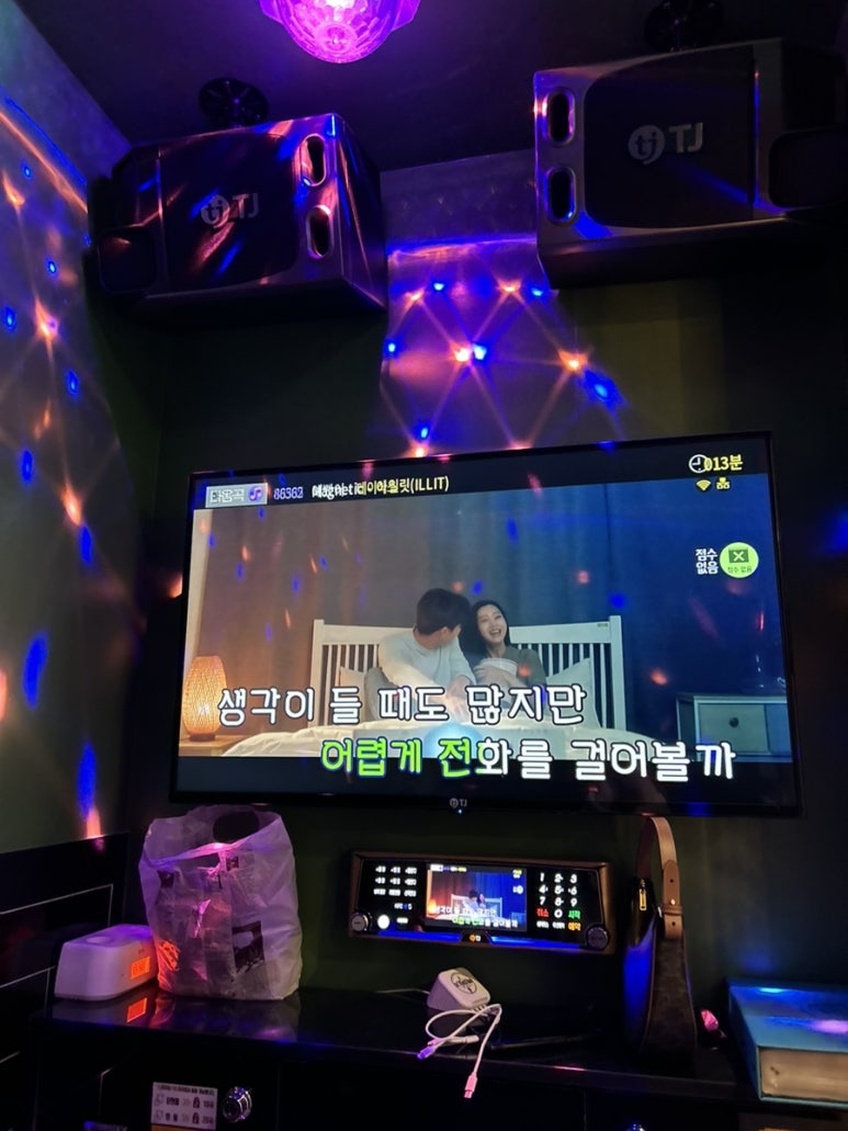 세븐스타코인노래연습장분당정자역점 이미지