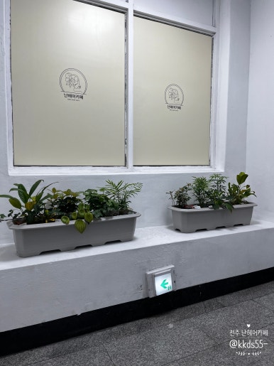 뚜레쥬르전주서신점 이미지