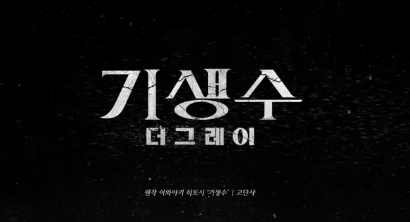 트래블어드바이저 이미지