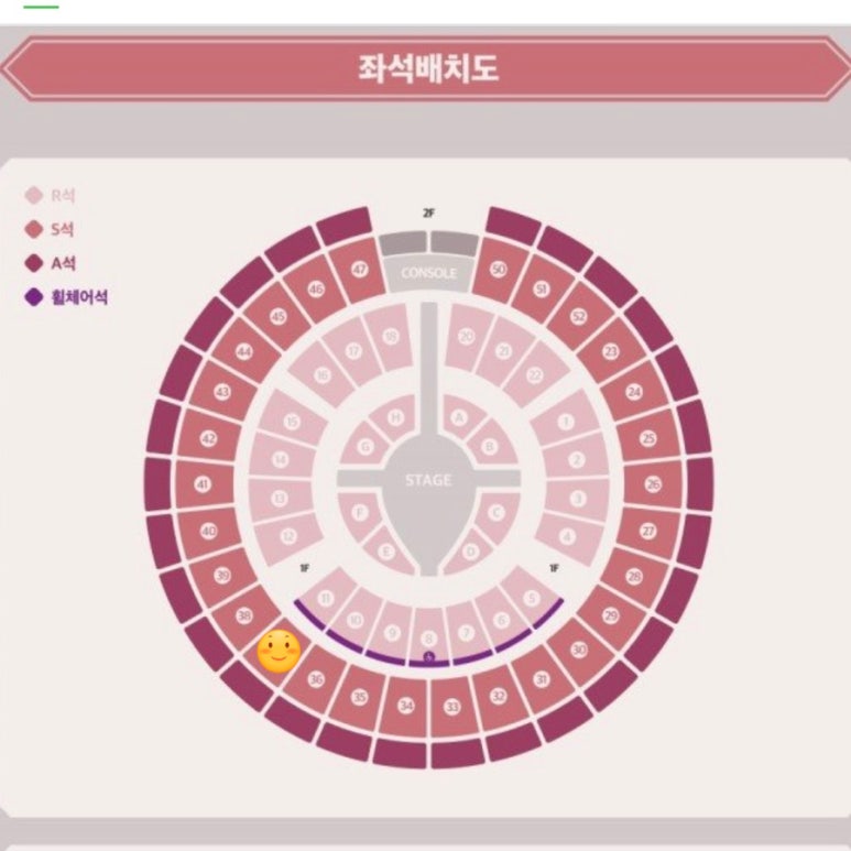 올림픽투어 이미지