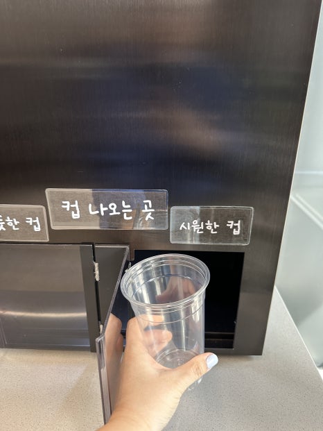 로하루즈 이미지