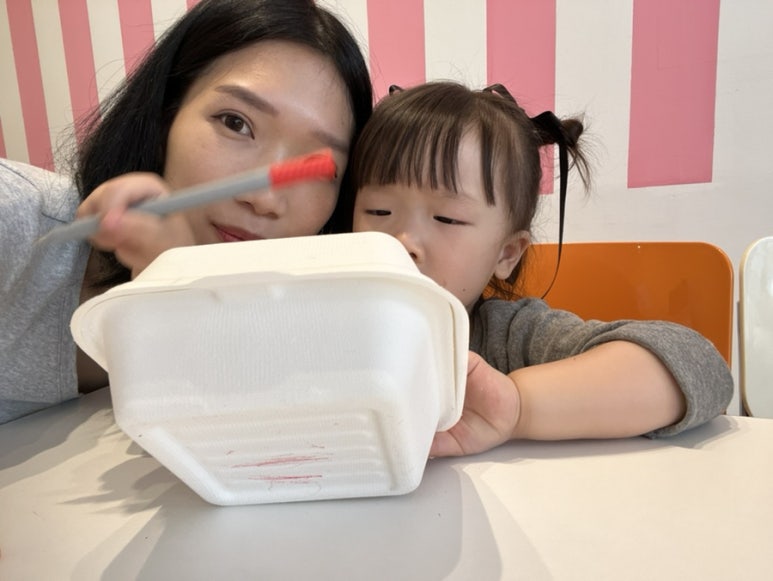 다르코봉봉 이미지