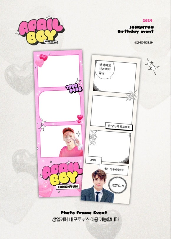카페어닷 이미지