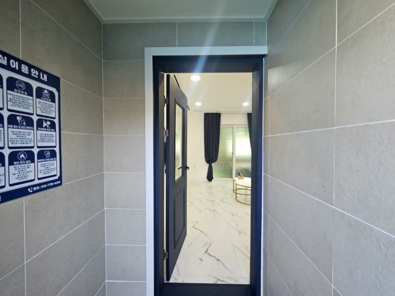 골드미펜션 이미지