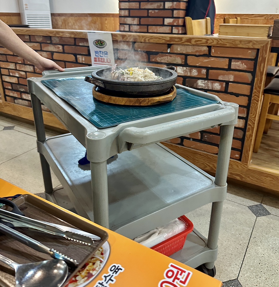 서문돌짜장 이미지